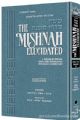98769 The Mishnah Elucidated: Nashim Vol 2- Nedarim ,Nazir